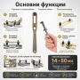Професионален часовникарски инструмент отварачка за часовници капаци до 50мм за часовникари ремонт, снимка 2