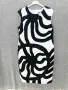  Marimekko за H&M памучна рокля, снимка 2