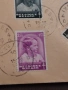 ПОЩЕНСКИ Плик 1937 г. Белгия , снимка 3