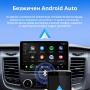 Безжичен адаптер Wireless CarPlay & Android Auto – Plug & Play, Bluetooth 5.0, USB/USB-C, снимка 6