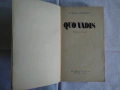 Продавам книга - QUO VADIS ,Хенрик Сенкевич, снимка 4