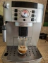 Delonghi ECAM 22.110.SBmagnifoca S, снимка 6