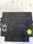 Контролен модул на парктроник за Citroen C5 2.2 HDi (2006) 9647741980, снимка 2