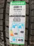 4 броя гуми 265/70 R 19.5 за камион и автобус, снимка 2