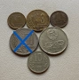 Соц. монети България, снимка 1