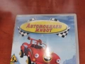 АВТОМОБИЛЕН ЖИВОТ ДВД 2306261015L1, снимка 2