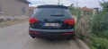 Q7 4.2 benzin 254kw, снимка 9