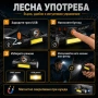 Компактен акумулаторен LED челник за глава фенер зареждащ се USB четене бягане риболов с магнит, снимка 7
