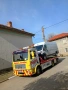 Лицензирана Денонощна Пътна Помощ Плевен, снимка 7