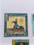 Пощенски марки Египет 1967, снимка 2
