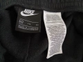 Долнище Nike-Just do it, снимка 3