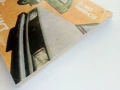 Пионер-Автомоделист - Доко Каменов - 1984г., снимка 13
