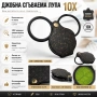 Професионална мощна увеличителна ръчна лупа 10X увеличение за четене мини джобна сгъваема за чанта, снимка 7