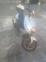 Yamaha mbk nitro, снимка 1