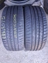 195 50 15 HANKOOK 2бр летни , снимка 1