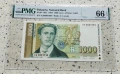 Сертифицирани банкноти 1942-2005 PCGS/PMG, снимка 2
