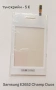Тъч за Samsung S5620,S5660,S5220,S6500,i8000,i900,F490,B5310,B5722,B7722,C3510,C3500,B3410,E2652,M88, снимка 14