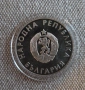 XXIV летни олимпийски игри, Сеул 1988 г. - 10 лв. 1988 г. , снимка 4