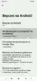 Nokia G11 Plus, 64GB, 4GB RAM, Dual SIM, Lake Blue + Кейс, снимка 8