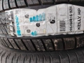 Летни гуми, снимка 2