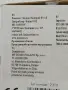 Пластмасов антицелулитен масажор, снимка 2