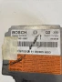 управляващ модул за Mercedes W211 E280 CDI (2007) 0285001880, снимка 2