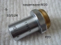 Обективи микроскоп PZO - списък 2, снимка 5
