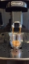 Delonghi Magnifica S, снимка 6