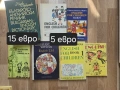 Детски книги за деца и ученици, снимка 3