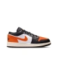 Юношески кецове Nike AIR Jordan 1 LOW (GS), снимка 2