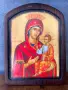 Красива икона Света Богородица Прусиотиса върху масивно дърво, снимка 1
