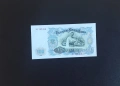 ⭐ България 100 лева 1951 AU, снимка 2