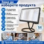 Увеличителна лупа за шиене на гоблени за врата четене книги A4 бродерия с LED осветление шиене , снимка 3