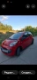 Citroen C1 1.0 бензин 2007, снимка 9