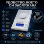 Професионална мини бижутерска електронна везна 0.001 до 20 гр за злато, снимка 5