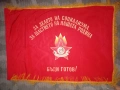 Старо социалистическо Знаме, снимка 1