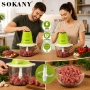 Мощен практичен чопър с 5 ножа,2л. SOKANY, снимка 2