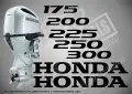 HONDA след 2008 извънбордови двигател стикери 175 200 225 250 300 hp, снимка 1