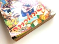 Вкусно рецептите на Ути книга 1 и 2 - Ути Бъчваров - 1998 / 1999г., снимка 13