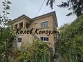 Къща гр.Момчилград , снимка 4