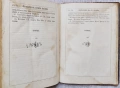 Библия Новий Завѣтъ (1867 г.) – Ню Йорк, снимка 14