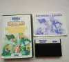 Sega Master System игри, снимка 7