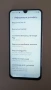 Samsung Galaxy A16 (128GB) , снимка 2