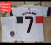 CR7 ❤⚽️ детско юношески футболни екипи Португалия , снимка 12