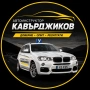 Автоинструктор Кавърджиков Пловдив , снимка 1