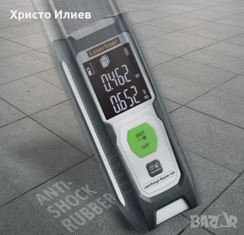 Професионална Лазерна ролетка Laserliner LaserRange-Master Gi4 до 40метра рулетка, снимка 8 - Измервателни инструменти - 55690360