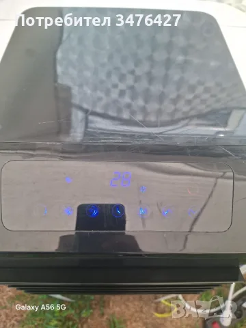 Мобилен климатик FLINQ 15000BTU, снимка 2 - Климатици - 55485377