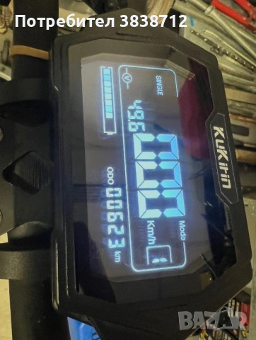 Тротинетка Kukirin G2 Max 1000w, снимка 2 - Друга електроника - 54601960