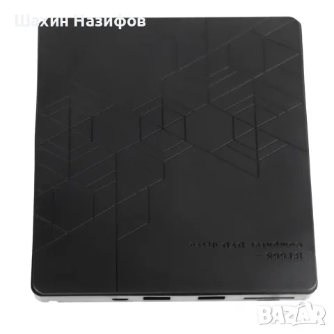 Външно CD DVD устройство, Cozevdnt, преносимо, поддържа CD и DVD, USB, съвместимо с Windows и Linux