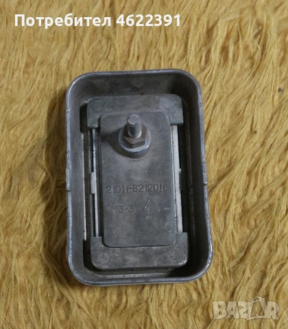 Емблема за Лада,22.00€, снимка 2 - Аксесоари и консумативи - 54451912